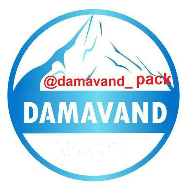 دماوند @damavand_pool