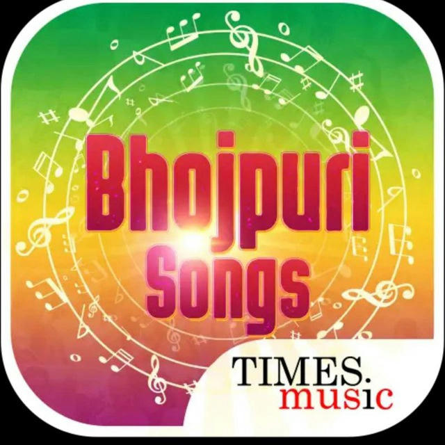 Bhojpuri Videos Songs in Hd