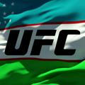 UFC MMA VIDEO