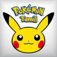 Pokémon Tamil