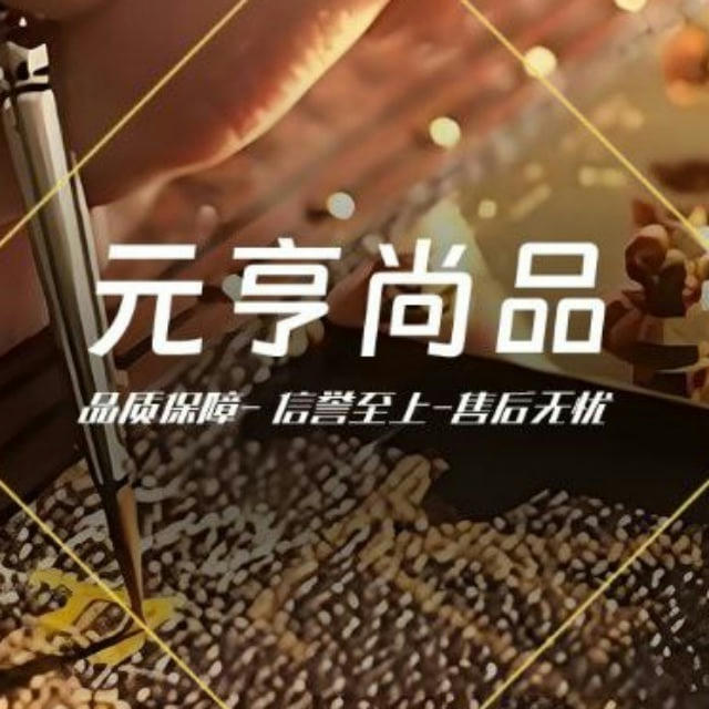 高端奢侈品牌1:1复刻（鞋子）