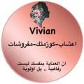 Vivian beauty
