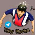 Tony_Movies