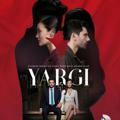 سریال قضاوت | Yargi