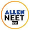 Allen NEET Hindi Medium