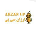 ＡＲＺＡＮ ＣＰ2