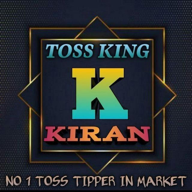 TOSS KING KIRAN™