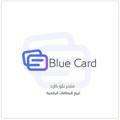 Blue card 5