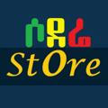 ሶደሬ Store™🇪🇹