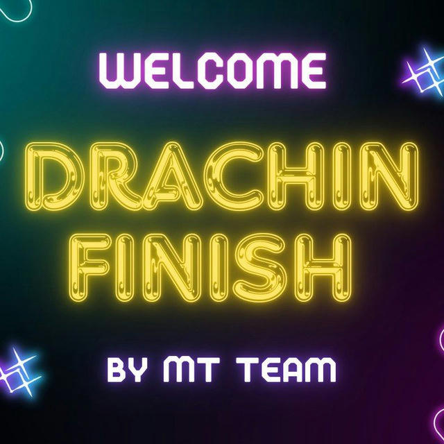 ♔ Drachin Finish MT Team