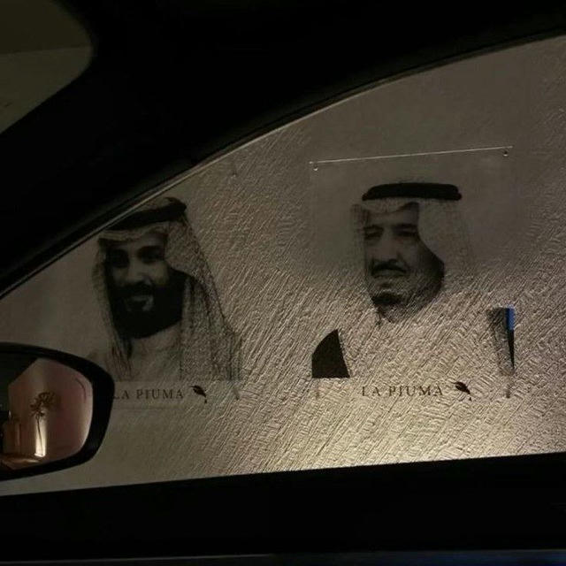 تَمنّي 🇸🇦