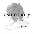 ASMR taory