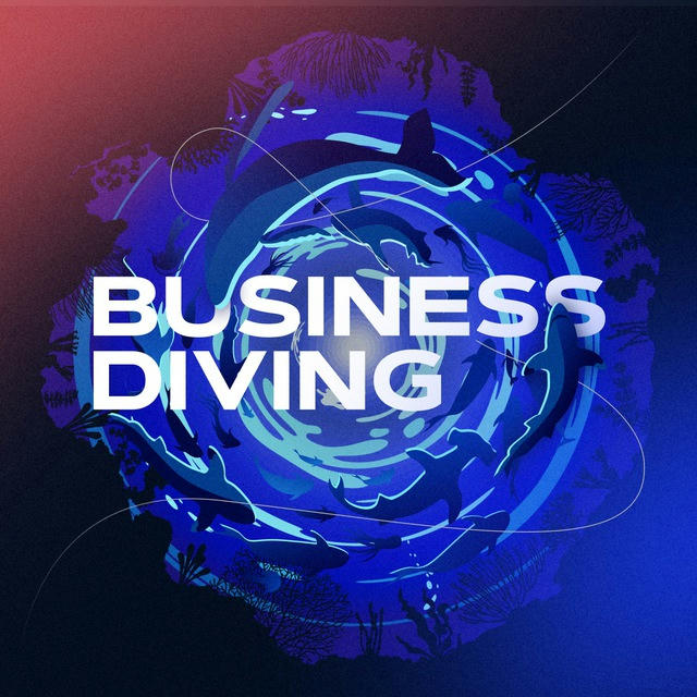 Business Diving 🤿