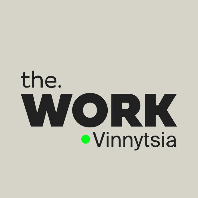 The.Work: Вінниця - Робота, Вакансії, Стажування