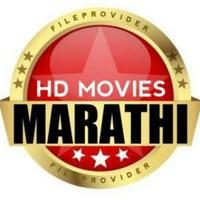 Marathi Movies HD New 2020