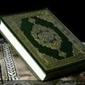 همراه با قرآن