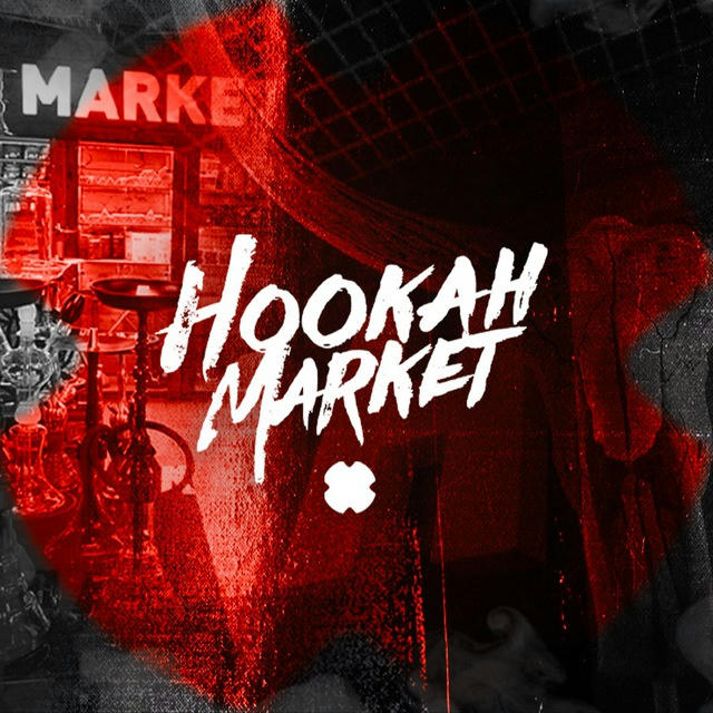 Hookah Market | Архангельск