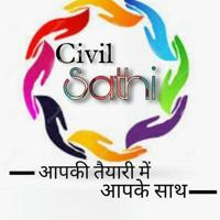 Civil Sathi