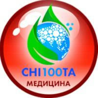 CHi100TA-МЕДИЦИНА