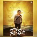 Ram Setu movie
