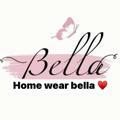 Home wear bella ♥️🌚 للجمله فقط