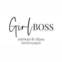 Girlboss fashion store✨