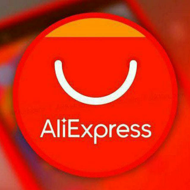 كوبونات و تخفيظات coupons Global aliexpress
