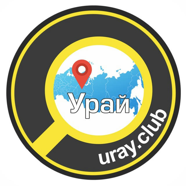 URAY CLUB