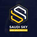 Saudi Sky