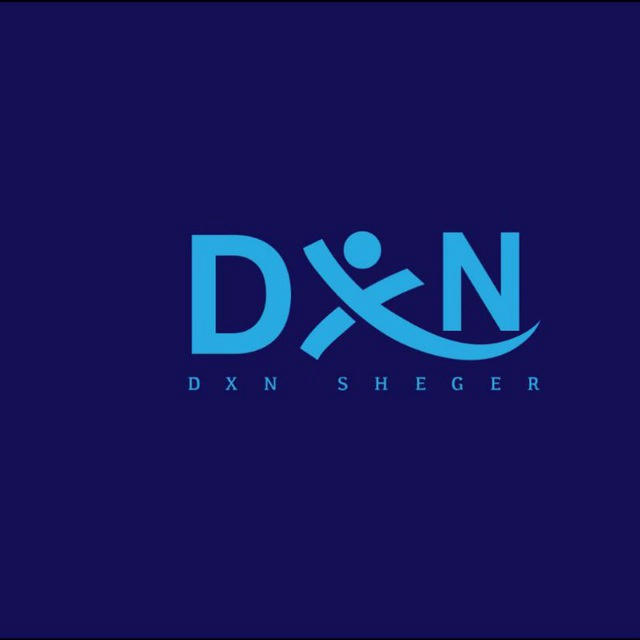 DXN® sheger