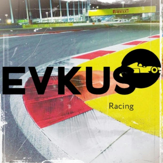 Evkus Racing | Формула-1