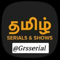 Tamil Serial And Tv Shows