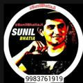 Sunil Bhatia™