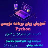 Python (Artificial intelligence and Data mining)