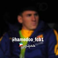 Hamedoo_fcb1