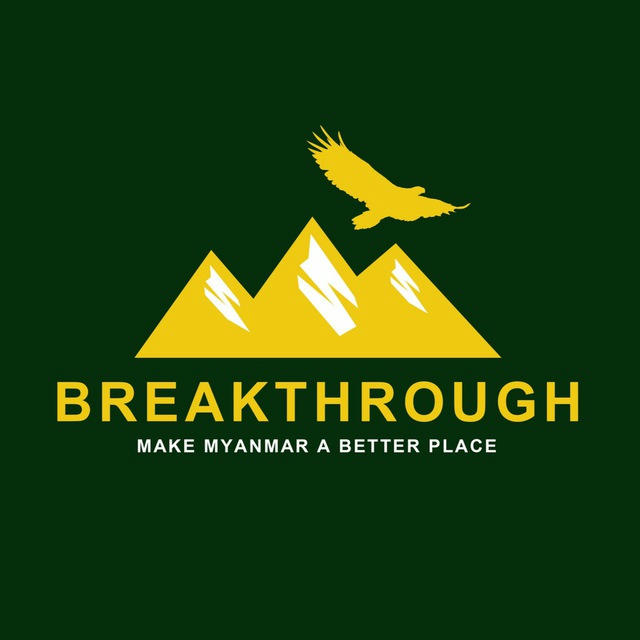 Breakthrough Business Coaching