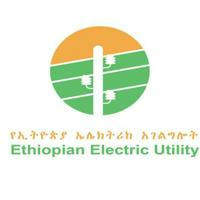 Ethiopian Electric Utility