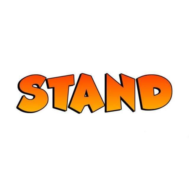 STAND vpn | سرور فیلترشکن