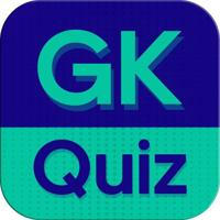 " GK GS Premium Quiz 🧑‍💻 "™
