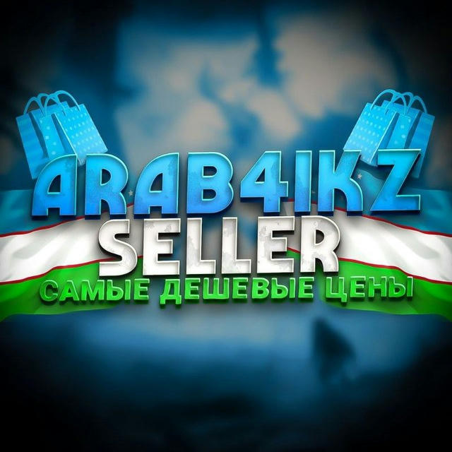 ARAB4IKZ SELLER ru uzb turk 😘