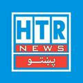 HTR :NEWS PUSHTO