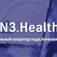 N3.Health - объявления и новости