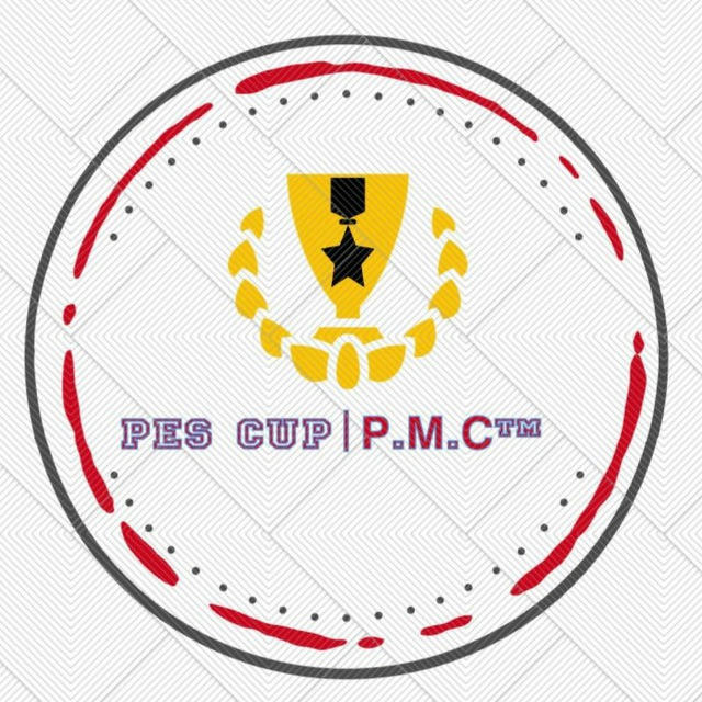 PES CUP | 𝗣.𝗠.𝗖™