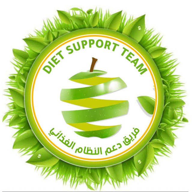Diet support team channel
