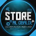 Store Al Obaldl