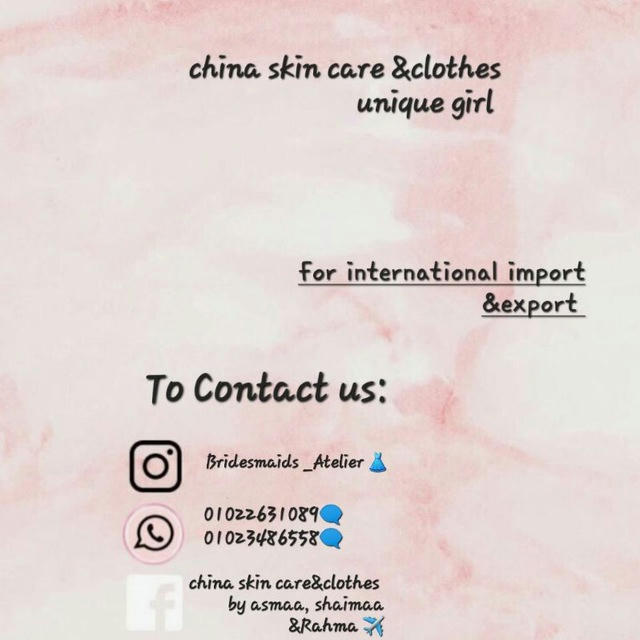 China skin Care & clothes✈️ unique girl 🎀⚘️