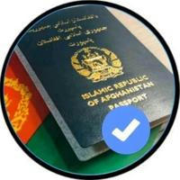 ریاست عمومی پاسپورت د پاسپورت لوی ریاست