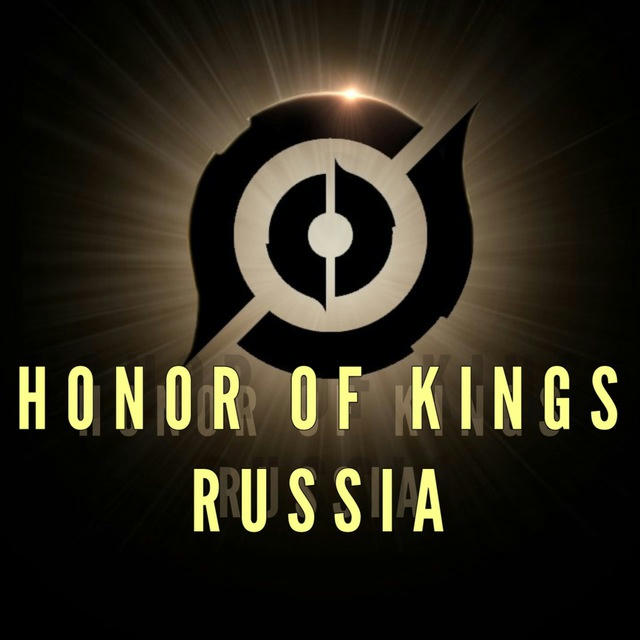 Honor of Kings Russia