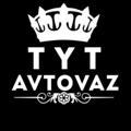 TYT_AVTOVAZ
