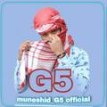 munshid ebrahim leja G5 || || Official